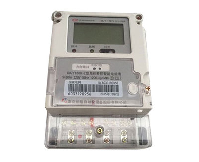 單相費控智能電能表DDZY1800_智能電表_ 智能電網_產品中心_吉林省金冠 .