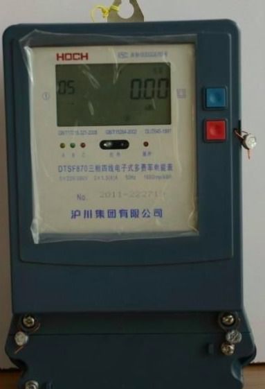 電表里txd指示燈亮是什么意思