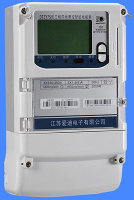 供應(yīng)產(chǎn)品 把電表調(diào)慢的方法 中國(guó)工業(yè)電器網(wǎng)