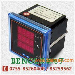 貝諾 crdm 813a 液晶電力儀表應(yīng)用領(lǐng)域,貝諾 crdm 813a 液晶電力儀表應(yīng)用領(lǐng)域生產(chǎn)廠家,貝諾 crdm 813a 液晶電力儀表應(yīng)用領(lǐng)域價格