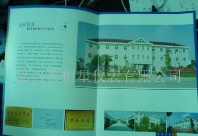 【電表配件、電表殼、接線端子、電木制品、膠木制品(圖)】?jī)r(jià)格_廠家_圖片 -