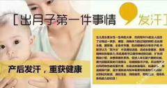 上海高級催乳師服務指南 如何尋找與選擇專業支持